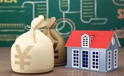 固安上海公积金代办网（固安上海公积金代办提取业务）